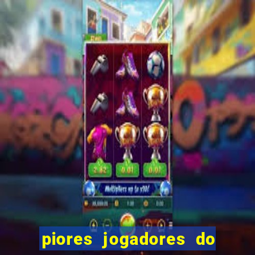 piores jogadores do cruzeiro de todos os tempos